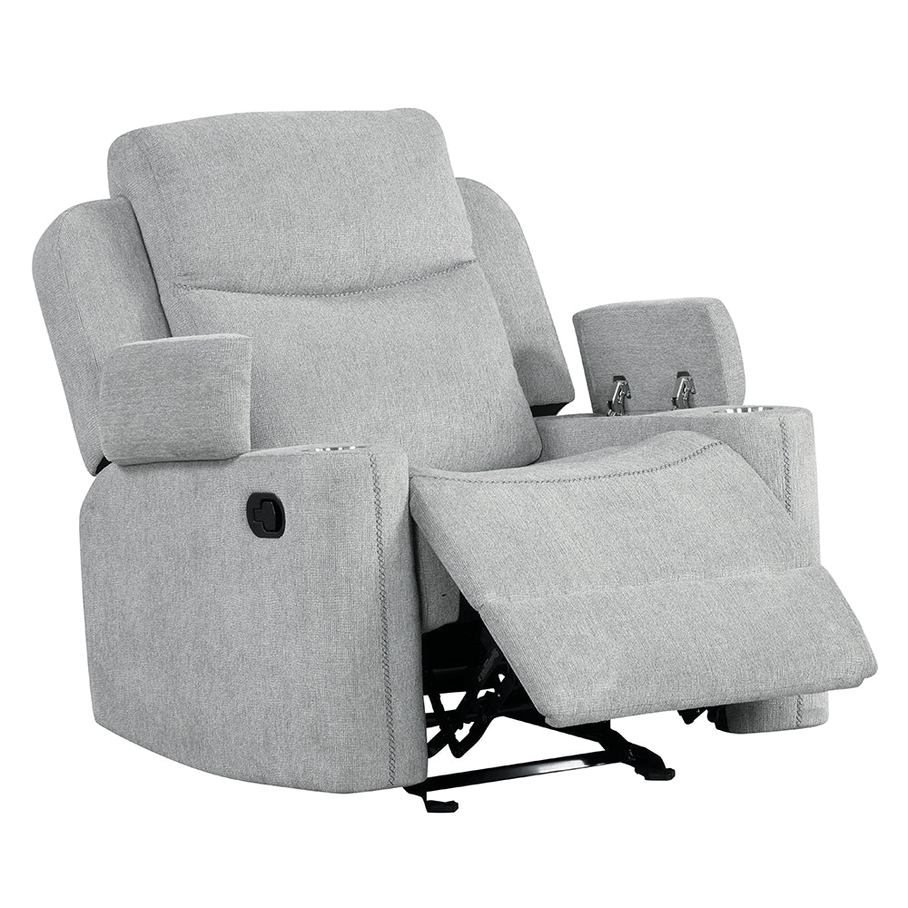 Motion Glider Recliner w/Storage Arm - Image 2