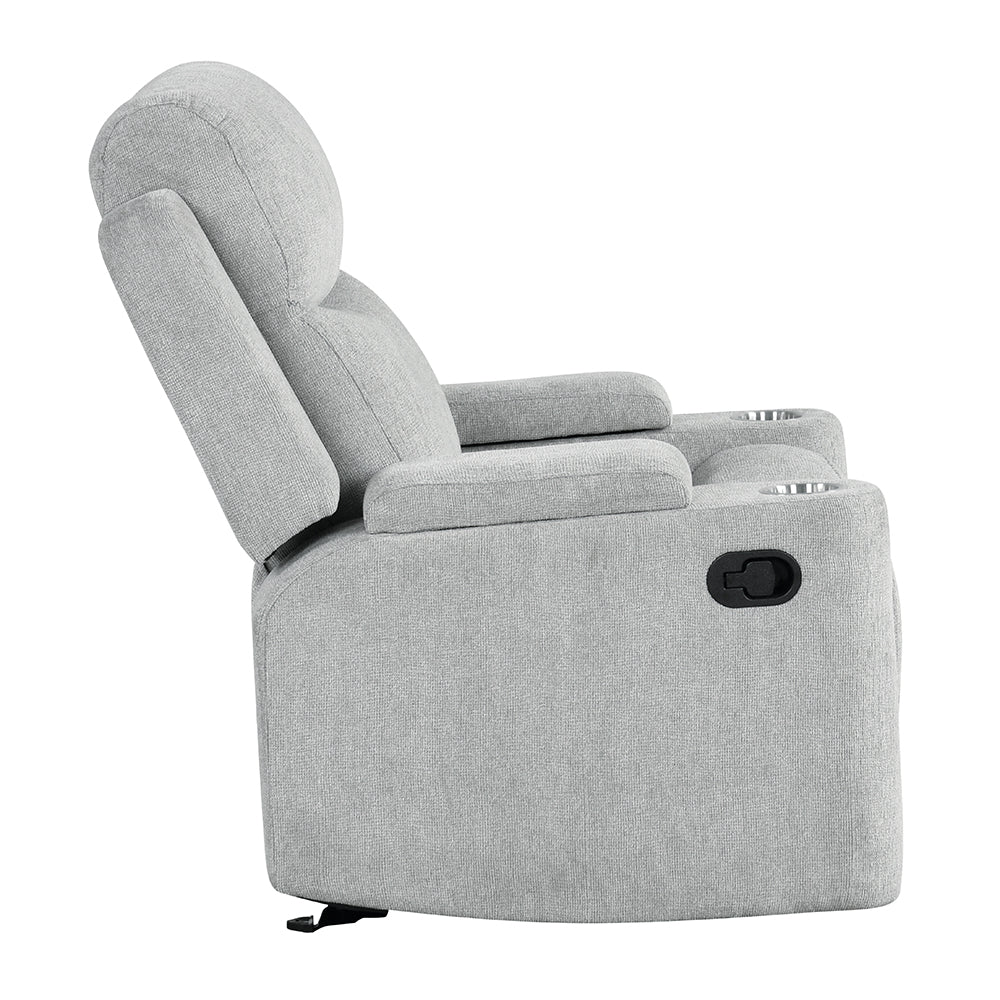 Motion Glider Recliner w/Storage Arm - Image 4